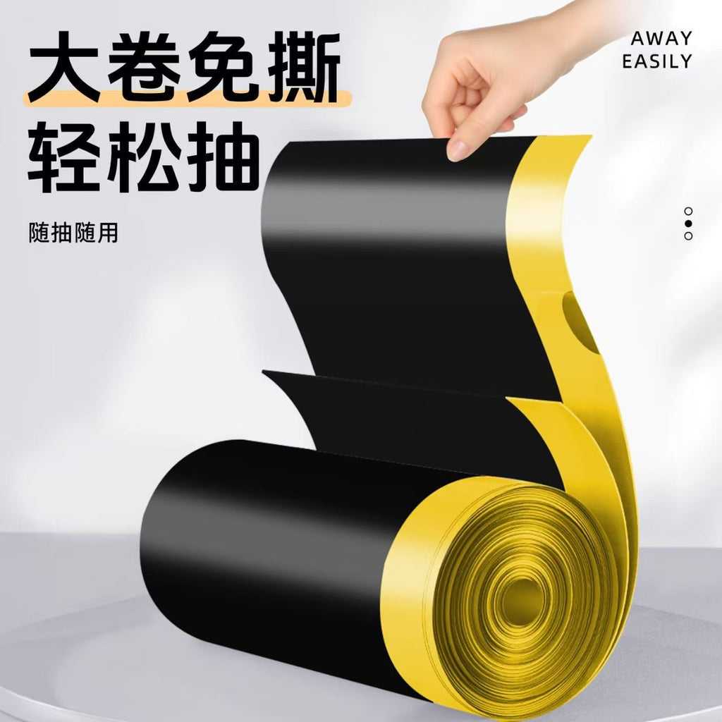 黑色免撕抽绳式垃圾袋家用厨房加大加厚学生宿舍塑料袋