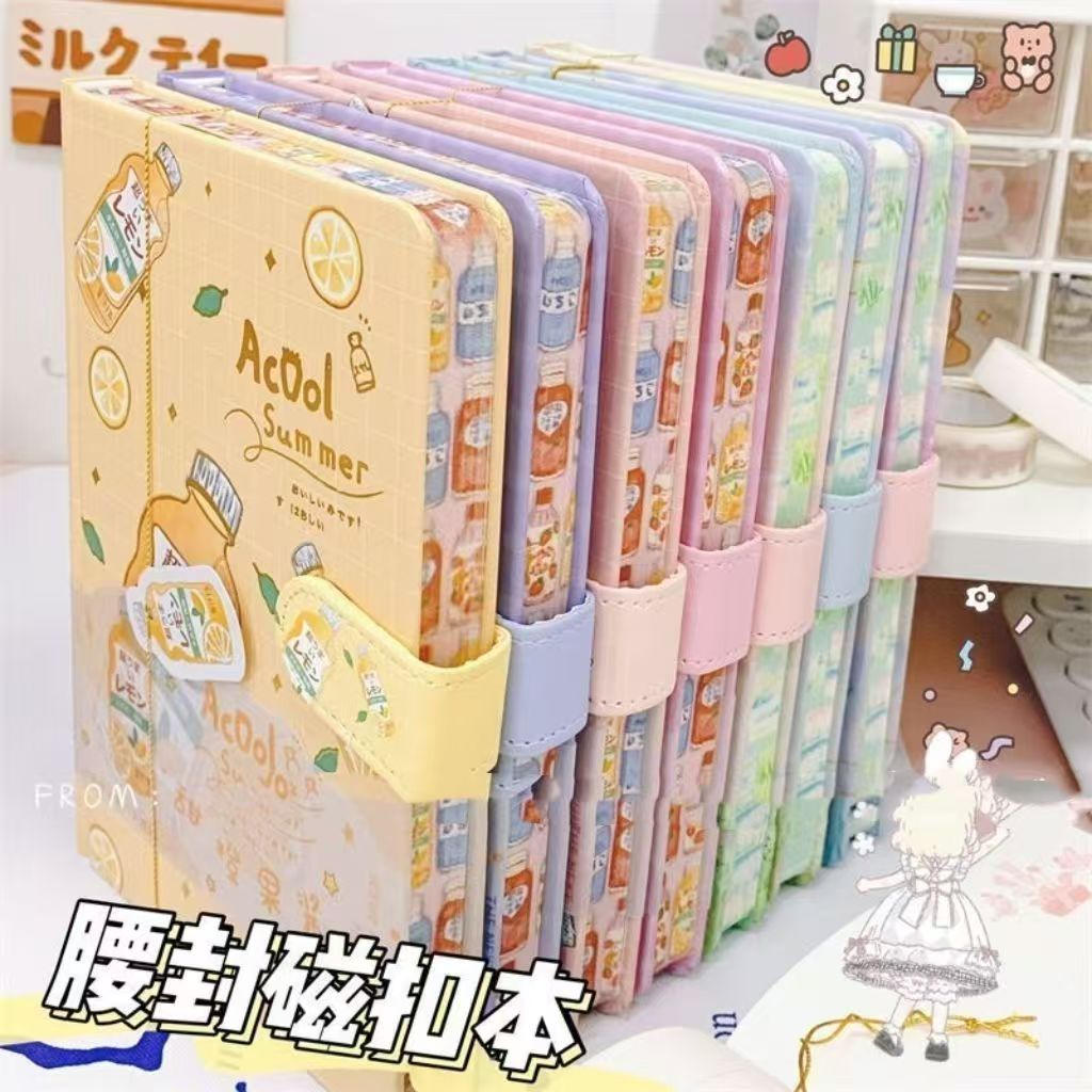 卡通中号粉色手帐本女孩ins高颜值笔记本烫金封面学生A6手账本