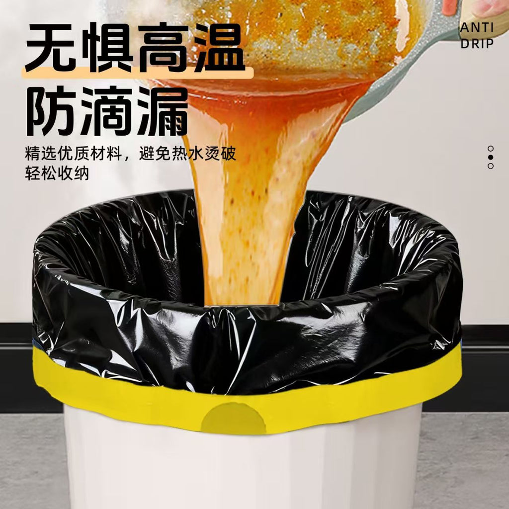 黑色免撕抽绳式垃圾袋家用厨房加大加厚学生宿舍塑料袋